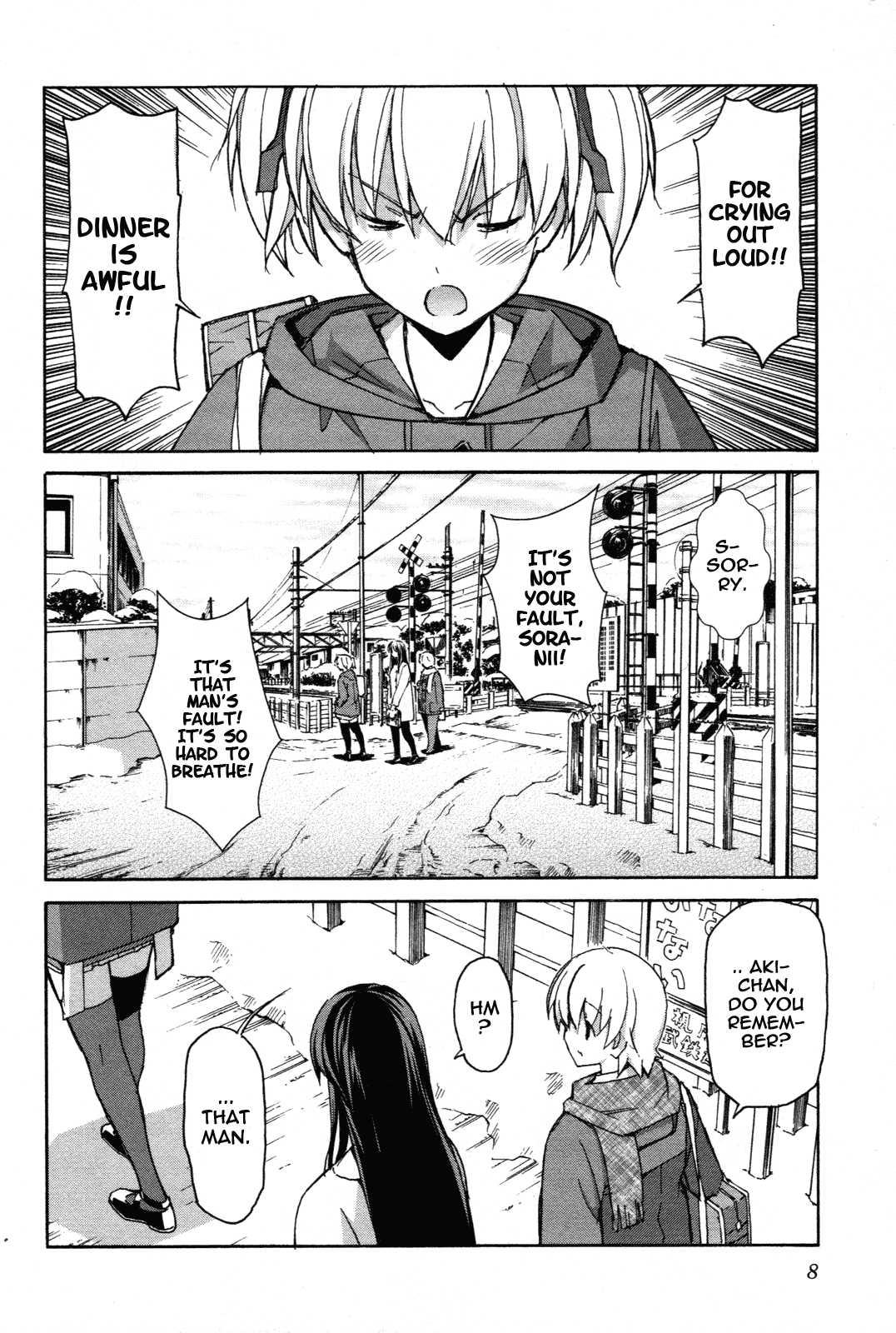 Aki-sora [ecchi] Chapter 6000 Page 7